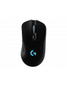 G703 LIGHTSPEED Wireless Gaming Mouse