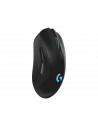 G703 LIGHTSPEED Wireless Gaming Mouse