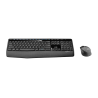 Logitech MK345 Wireless Keyboard & Mouse Combo