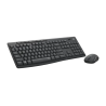 Logitech MK295 Combo Wireless Silent
