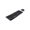Logitech MK200 Wired Keyboard & Mouse Combo